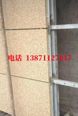 通辽镀锌外墙ET板