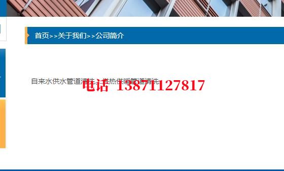 通辽镀锌石油管道清洗油垢